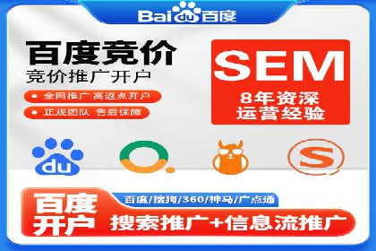 某信息流广告公司成功案例：内容创意与传播的秘诀